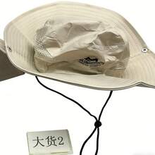 男女通用户外徒步钓鱼西部牛仔帽，速干防晒宽檐休闲渔夫帽 - 米白 - 查看 12