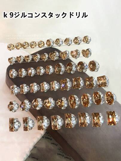 1pc High Quality Champagne Color Zirconia Rhinestone Nail Art Decoration, Sparkling Heart-Shaped Egg Nail Jewelry, Nail Accessories Nails