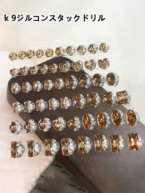 1pc High Quality Champagne Color Zirconia Rhinestone Nail Art Decoration, Sparkling Heart-Shaped Egg Nail Jewelry, Nail Accessories