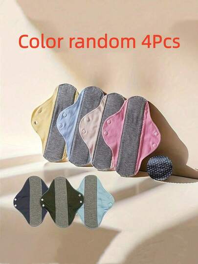 2/4/6/8/10pcs Washable Graphene Menstrual Pads Set, 19g, 20*23cm, Reusable Soft Panty Liner For Women Period