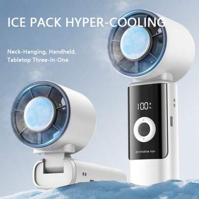 便携式长效可充电3600mAh塑料户外风扇，199档变速强劲无刷电机，续航6-8小时，静音36dB。