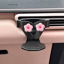 卡通汽车出风口杯架，创意车载咖啡/饮料杯收纳架，多功能女性杯架 - 小花出風口杯架 - 查看 14