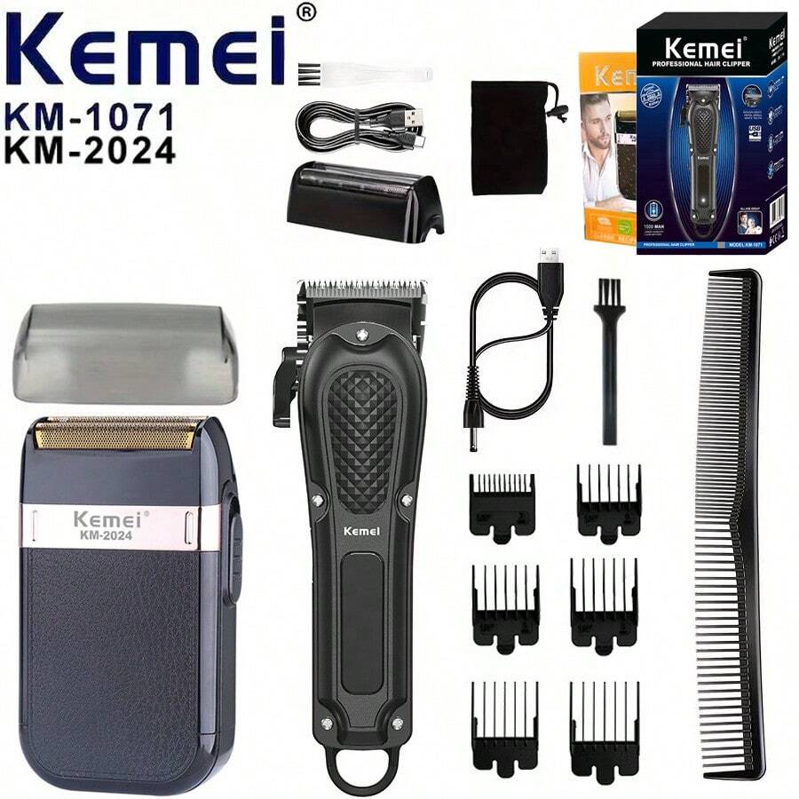 KEMEI KM-1071 理发器 & KM-2024 电动剃须刀套装，4档速度调节，碳钢刀片，USB充电，电池续航时间长，浮动式可更换刀头，适用于美发沙龙和家庭使用 - 查看 1