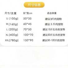 1片装可水洗宠物尿垫，防滑吸水，易干，适用于犬猫训练，可重复使用。 - 灰色 - 查看 4