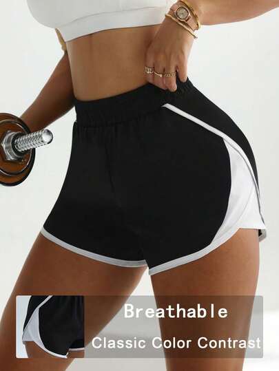 FWH Women's High Waist Sports Shorts - Elastic Waistband For Lifting & Slimming - Color Block Design, Split Hem, Loose & Comfortable - Suitable For Daily Wear, Fitness, Running, Outdoor Activities And Casual Outings