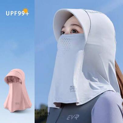 New Full Face Sun Protection Mask, Integrated Sun Hat, Outdoor Cycling Balaclava, Summer Ice Silk Face Cover, Anti-UV