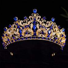 新款水晶水钻皇冠，时尚新娘头饰，百搭水钻半冠发饰，仙女风头饰 - 藍色 - 查看 1