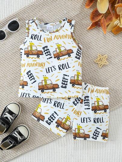 男婴长颈鹿和汽车印花圆领背心和短裤休闲套装