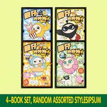 Egg Party Sketch Animation Line Drawing Copy Picture Book, Children's Hand-Painted Book, Cartoon Coloring Picture Book - Multicolor - View 3
