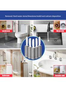 1/2 块浮石清洁棒 | 有效去除水渍、硬水渍、钙沉积和铁锈。适用于清洁马桶、瓷砖表面、浴缸和厨房。符合人体工程学的手柄设计，使用非常方便。 - 灰色 - 查看 6