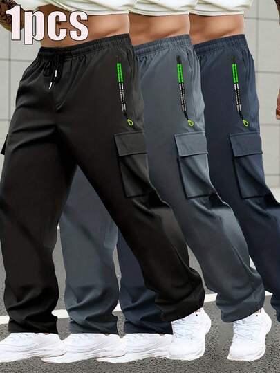 男士户外休闲直筒工装裤，简约运动风黑色春季款