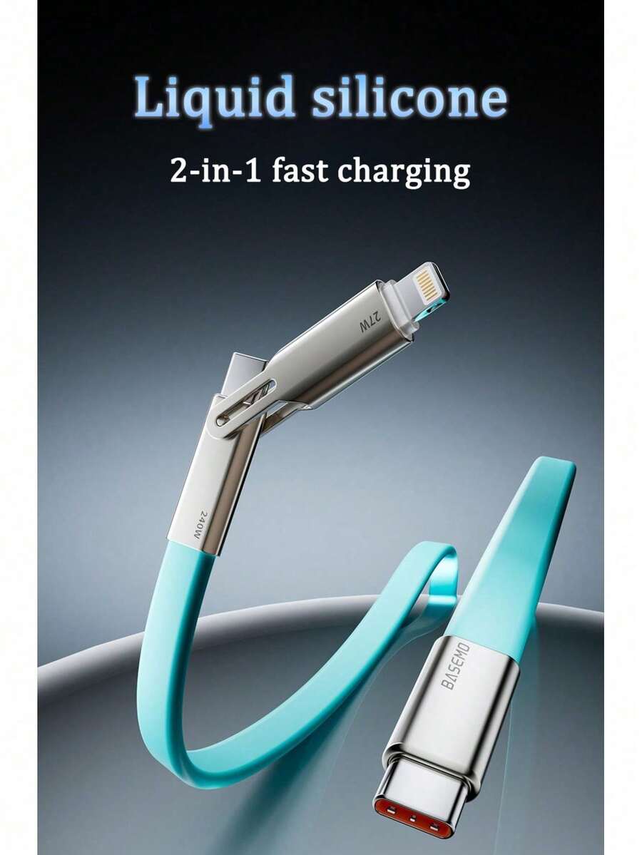 240W 超快充电线 - 全新硅胶双头设计，兼容 17/16/15/14/13/12/11/XS/8 和安卓设备，是居家、旅行和办公的理想之选。 - 彩色 - 查看 1