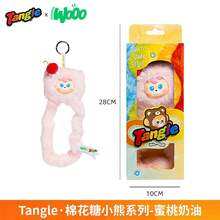 tangle 官方扭扭指尖兔毛绒玩具，缓解压力，多动症专注力训练手指玩具，光滑质地，放松身心 - 彩色 - 查看 10