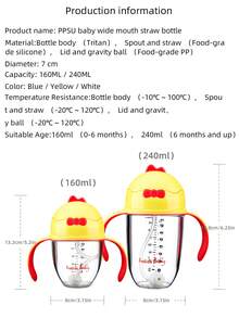 1pc Cute Chick Shaped Toddler Training Cup, With Handle Anti-Leak Straw, Tritan Material , 160ml/240ml Suitable For Daily Use - Multicolor - View 8