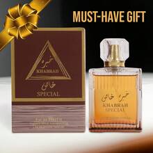 Colonia en spray especial Khabrah para hombres 100ml/3.4 onzas líquidas - Marrón - Ver 4