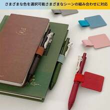 Giá đỡ bút - Sự kết hợp màu sắc hỗn hợp - Xem 2