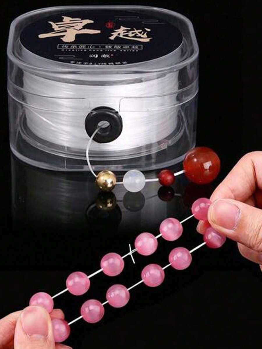 1/2/3/7卷水晶弹力线，扁平氨纶弹力线，DIY串珠橡皮筋，适用于手链、项链、珠宝制作配件[0.8mm-50M]