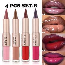 4/8 PCS SET Double-Ended Lip Gloss With Matte Lip Line And Mirror Finish - Shine, Moisturizing, All Light Beige Types, Perfect Gift For Women, Daily Makeup, Sophisticated Design, Highquality Finish - 4 PCS SET B - 查看 9