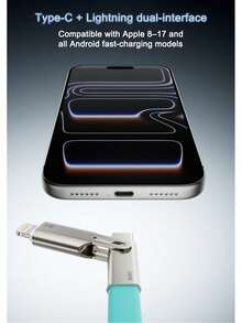 240W 超快充电线 - 全新硅胶双头设计，兼容 17/16/15/14/13/12/11/XS/8 和安卓设备，是居家、旅行和办公的理想之选。 - 彩色 - 查看 5