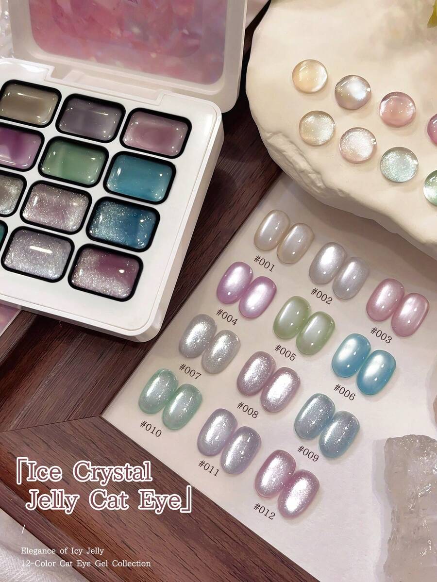 XEIJAYI 12 Colors Cat Eye Pattern High Saturation Semi-Solid Nail Polish Gel, Suitable For Special Use In Nail Salons