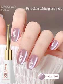 XEIJAYI 10毫升玻璃珠全息闪片磁性猫眼凝胶指甲油，磁性星空效果凝胶指甲油，可卸除UV/LED指甲油，适合家庭美甲沙龙DIY - 不含磁铁 - 彩色 - 查看 15