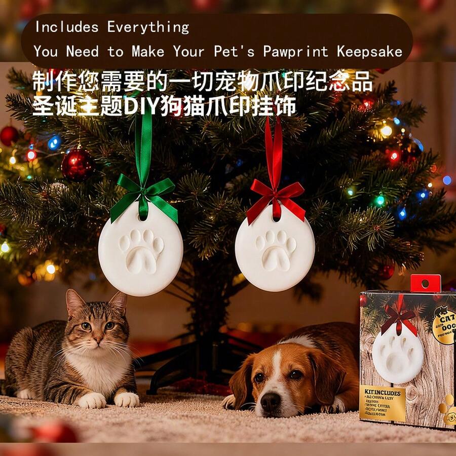 Pet Paw Print & Handprint Clay Kit - Complete DIY Keepsake Set With Bracket, Golden Paint, Brush, Mold Box, Letter Mold & Ribbon For Cat And Dog Owners - White Mud In Aluminum Foil Bags - View 1