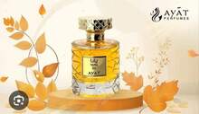 Ard Al Zaafaran Perfume - floral e frutado - Ver 5