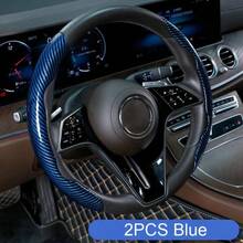 2 piezas Cubierta de volante de fibra de carbono brillante, transpirable y antideslizante, diseño delgado, ajuste , adecuado para todas las estaciones, unicolor con patrón a rayas, cubierta de volante universal para automóvil - Multicolor - Ver 17