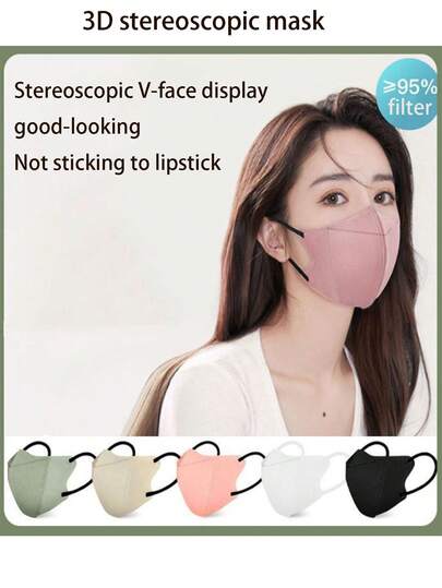50只装4D/3D立体口罩，现代灰色3D一次性耳挂式口罩，3-4层加厚，适合成人及户外活动。这款轻便时尚的3D布口罩具有病毒防护、防尘、防紫外线和透气功能。