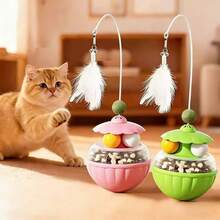 Cat Toys, Cat Teasing Sticks, Cat Self Pleasure And Boredom Relieving Tool, Mint Ball, Kitten, Kitten, Feather Specific Spinning Wheel - Multicolor - View 1