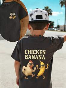 Young Boy Casual Graphic Print Crew Neck Short Sleeve T-Shirt, Summer Top - Dark Grey - View 3
