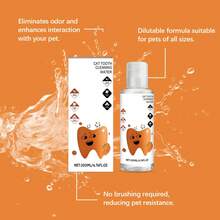 可饮用猫用漱口水，口腔护理水，日常清洁，控制牙垢和口臭 - 可飲用貓咪漱口水 - 查看 8