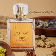 Colonia en spray especial Khabrah para hombres 100ml/3.4 onzas líquidas - Marrón - Ver 5