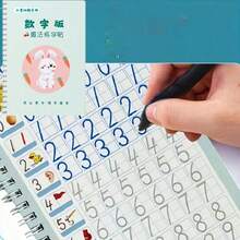 1 pieza Cuaderno de caligrafía para práctica repetida de escritura, libro de entrenamiento de control de pluma, cuaderno de caligrafía para principiantes, regalo de vuelta a clases - Multicolor - Ver 14