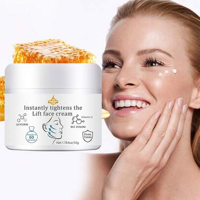 SUMIFANG 50克舒缓修护面霜，温和修护干燥暗沉肌肤，快速吸收，保湿补水，适合敏感肌肤，修复肌肤屏障，提亮肤色。