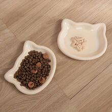 Pet Food Bowl, Cat And Dog Bowl, Cartoon Cat Shape Design, Available In Multiple Colors To Suit Different Preferences, Anti-Slip Base Design Prevents Displacement, Beard-Friendly Structure Protects The Pet's Eating Experience, Suitable For Cats And Small Dogs, Can Hold Dry/Wet Food, Water, Dry Food And Canned Snacks, Easy To Clean, A Practical Pet Feeding Set, Fun Pet Tableware, Easy-To-Clean Pet Supplies, Essential Pet Care Items, Cat Owner Essentials - 隨機顏色 - 查看 2