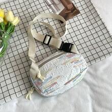 Niche Design White Embossed Waist Bag, 3D Embossed Rhombus Pattern Crossbody Bag, Elegant Casual Chest Bag - Multicolor - View 3