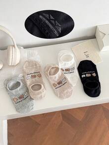 可爱卡通熊袜子 - 1/3 双装，短袜，印有“一起玩吧”图案，适合休闲和日常穿着 - 彩色 - 查看 2