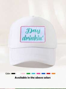 1pc "DAY DNINKIN" Embroidered Patch Decorative Interesting Truck Cap Baseball Cap Sun Hat, Suitable For Daily Commute, Photoshoot, Outdoor Travel, Hiking, Beach Party And Other Occasions,Summer,Holiday,Festival - Style C - View 15