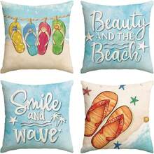 4PCS Summer Flip-Flop Beach Smile And Waving Pillowcase, Ocean Scenery And Beach Starfish Holiday Seasonal Cushion Cover Decoration, Single-Sided Without Pillow Insert - Light Blue - View 8