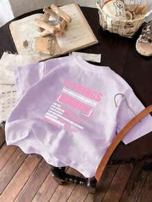 About My Dad Graphic Tee, Soft & Comfortable Fabric, Suitable For Girls Outdoor Sports, Casual Wear, Street Style, Campus Style, Fashionable Girls Spring/Summer Versatile - Mauve Purple - View 7