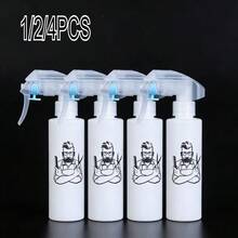1/2/4 Chai xịt, Chai xịt phun sương siêu mịn liên tục 200ml/6.8oz, Dùng cho tạo kiểu tóc, tưới cây, vệ sinh, chăm sóc tóc và chăm sóc da - Rỗng, có thể tái sử dụng, Màu trắng - Nhiều màu - Xem 2