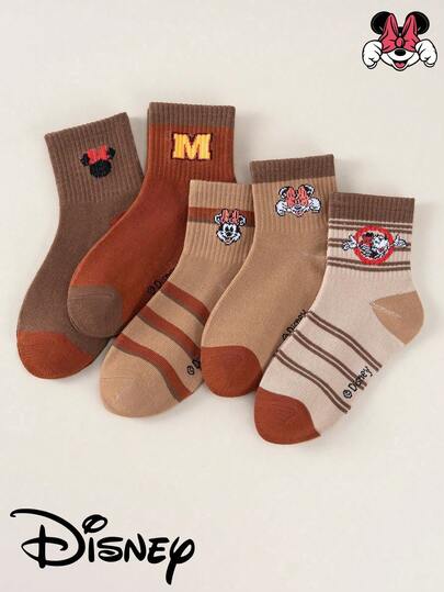 Disney 1/5双装 女童印花弹力船袜 复古条纹透气休闲袜，女童袜，男童袜，儿童袜，日常穿着/派对礼物/复活节/春季/夏季，柔软亲肤，四季皆宜，可爱卡通袜，女童日常舒适袜