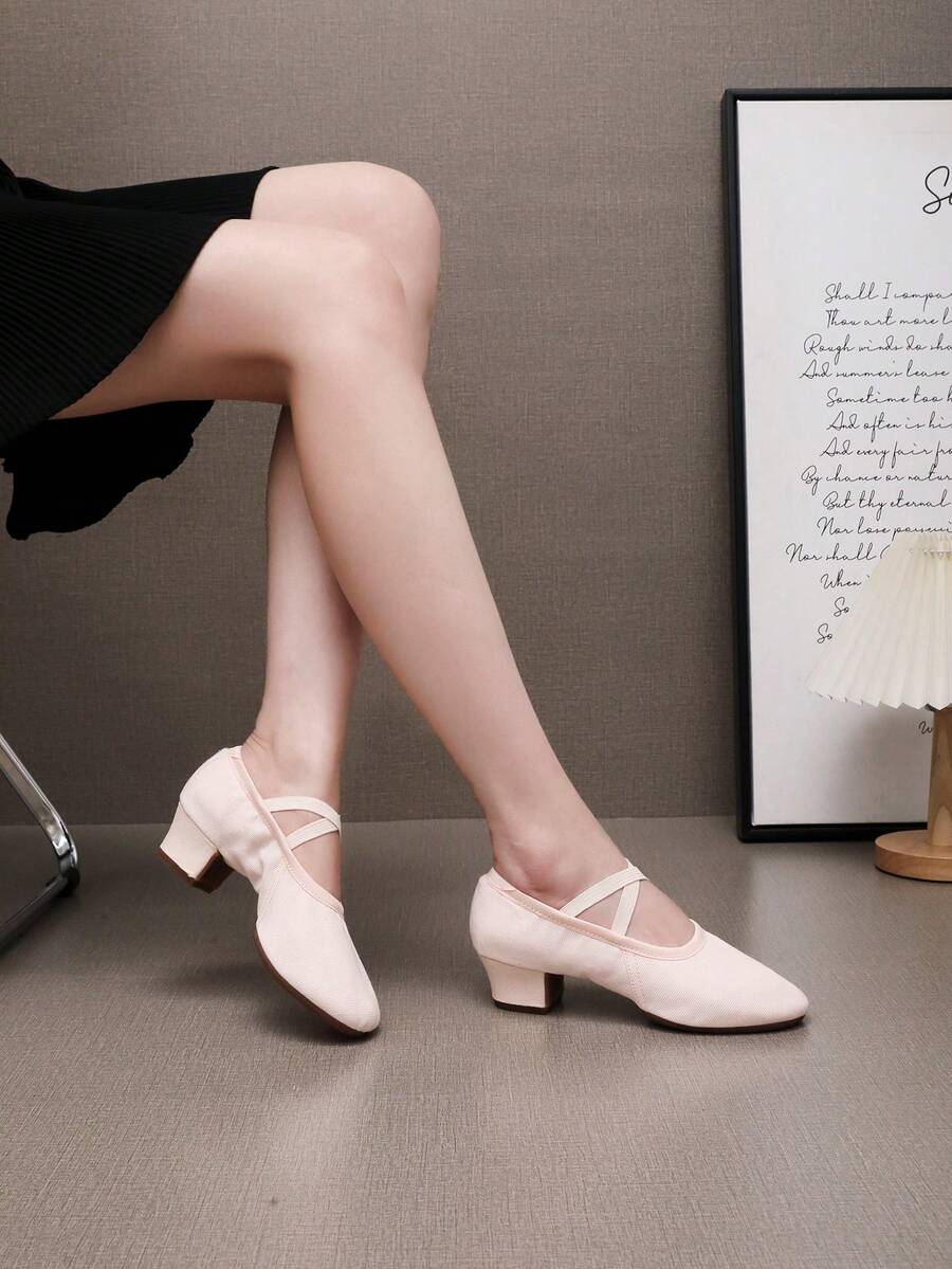 女款芭蕾舞教師舞鞋,黑粉配色 3cm 低跟一腳蹬現代舞台莎莎舞鞋,舒適柔軟,適合舞蹈表演 - 粉色 - 查看 1