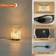 1 pieza Luz de noche pequeña para mesita, lámpara de escritorio alimentada por USB, iluminación cálida, adecuada para dormitorio, sala de estar, dormitorio, oficina en casa para lectura y estudio - Amarillo - Ver 6