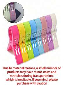 8/4/2/1pc Plastic Beach Towel Clips, Windproof Clips, Large Cute Windproof Clips, Plastic Quilt Clips, Use These Bright And Durable Beach Towel Clips To Secure Your Beach Towels! Windproof Seamless Bed Sheet Sock Clips, Suitable For Home Use And Travel (Random Color) - Multicolor - View 7