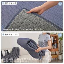 Carpets - Mocha - View 6