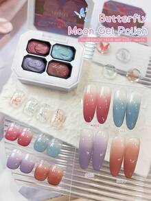 4-Colors Patting Glue Smudges Canned High Saturation Popular Semi-Solid Nail Polish Glue Nail Salon DIY For Summer - Multicolor - View 6