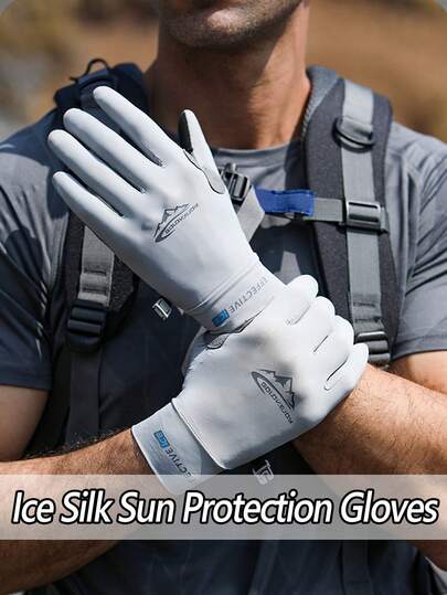 一双夏季冰丝防晒手套，男女通用，简约纯色，冰丝面料，触屏操作，翻指设计，透气网眼掌面，UPF50+防紫外线，防滑，适合徒步、钓鱼、骑行和驾驶等户外活动。