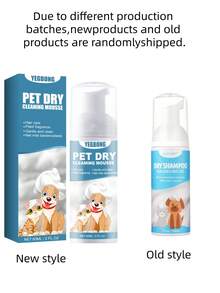 2oz Mini No-Rinse Foaming Cat Shampoo | Natural Pet Shampoo For Dogs & Cats | No-Rinse Dry Shampoo, No Need To Bathe | Pet Supplies | No Rinsing Required - Blue - View 8